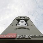 Russia stocks lower at close of trade; MOEX Russia Index down 0.32%