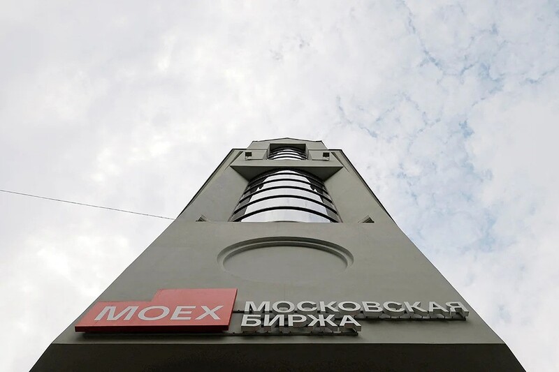 Russia stocks lower at close of trade; MOEX Russia Index down 0.32%