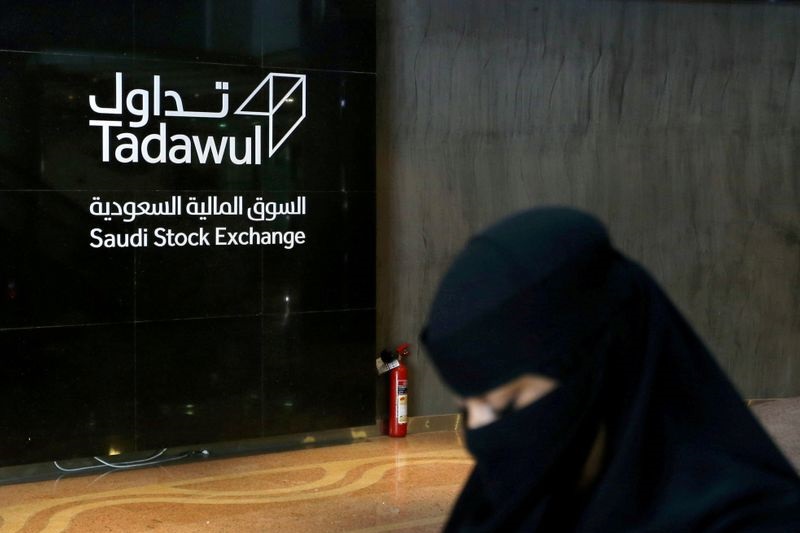 Saudi Arabia stocks lower at close of trade; Tadawul All Share down 0.18%