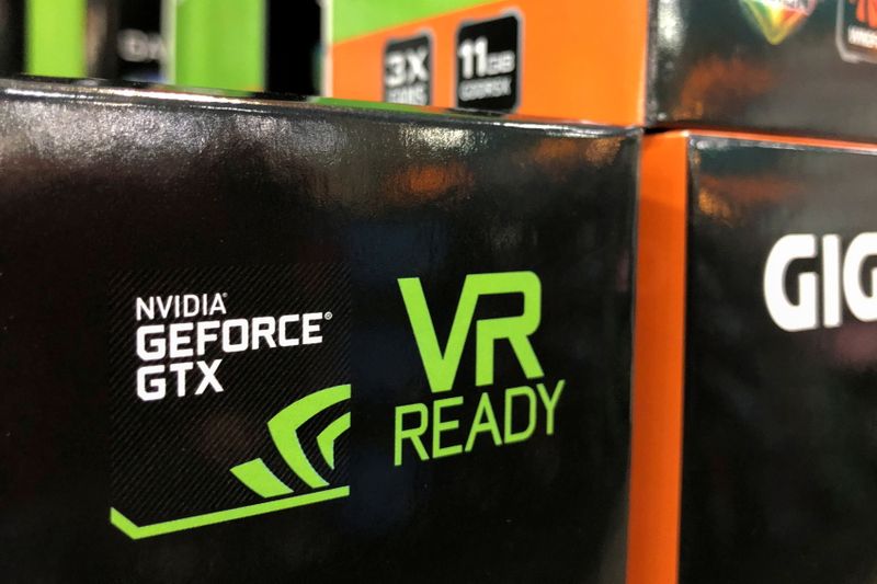 Nvidia refutes rumors of cutting supply to China