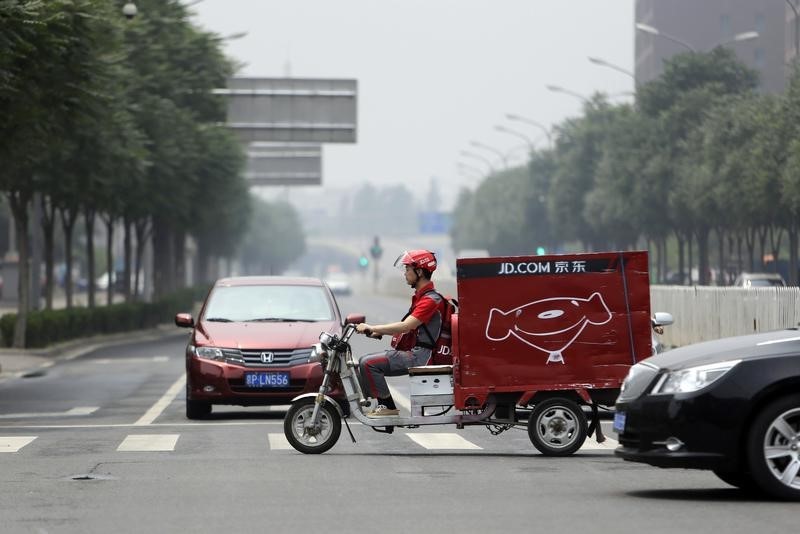 JD.com Q4 earnings likely beat expectations on trade-in policy,says JP Morgan