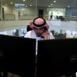 Saudi Arabia stocks lower at close of trade; Tadawul All Share down 0.27%