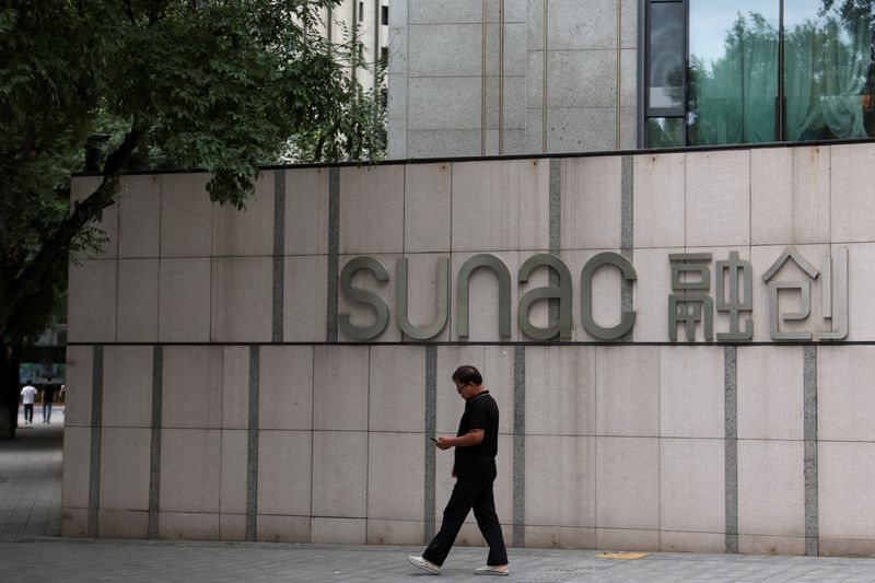 Sunac gains backing to restructure one more onshore bond, source says