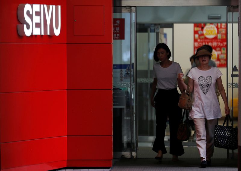 KKR considering selling Japan’s Seiyu supermarket, Nikkei says