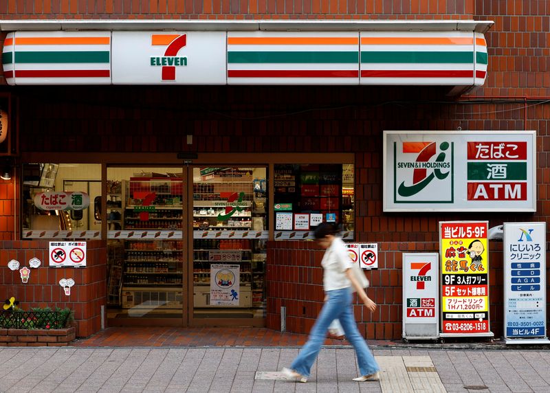 Japan’s Seven & i Holdings reports 24% y/y drop in third-quarter profit