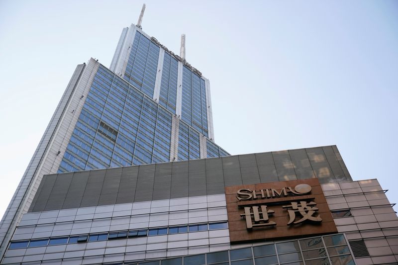 China’s Shimao drops 15% after developer receives liquidation petition