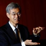 BOJ deputy governor flags chance of rate hike next week