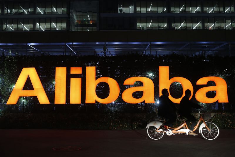 Alibaba to sell majority stake in China’s Sun Art Retail for $1.6 billion