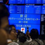 Japan stocks: Bad news, BOJ rate hike gradually priced in, BofA says