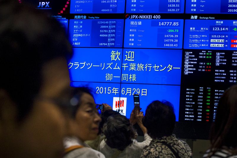 Japan stocks: Bad news, BOJ rate hike gradually priced in, BofA says