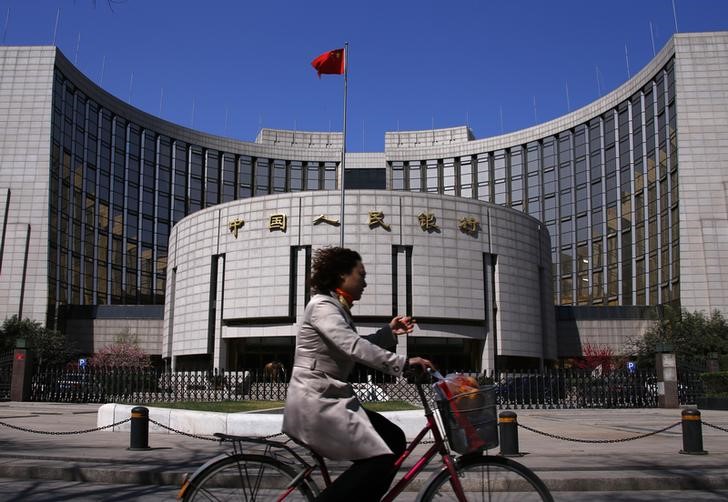 China’s central bank to cut interest rates from current level of 1.5% in 2025- FT