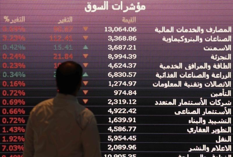 Saudi Arabia stocks higher at close of trade; Tadawul All Share up 0.24%