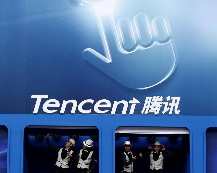 Tencent announces a large buyback after addition to Pentagon list