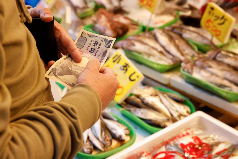 Japan’s core inflation accelerates, hits 16-month high in December