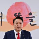 South Korean President Yoon arrested over martial law- local media